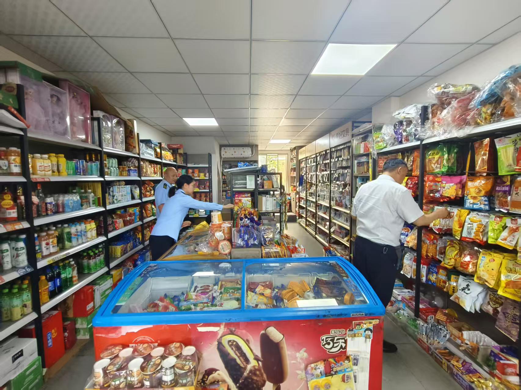 黄石市市场监督管理局对“小食杂”安全监管的实践与思考